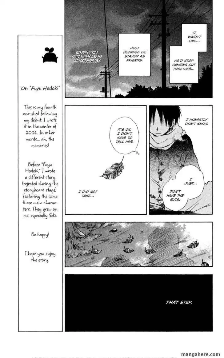 Fuyu Hodoki Chapter 1 22